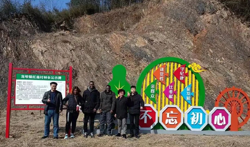 春節(jié)訪鄉(xiāng)記，看見變化的中國——留學(xué)生塞拉利昂富迪亞眼中的中國農(nóng)村